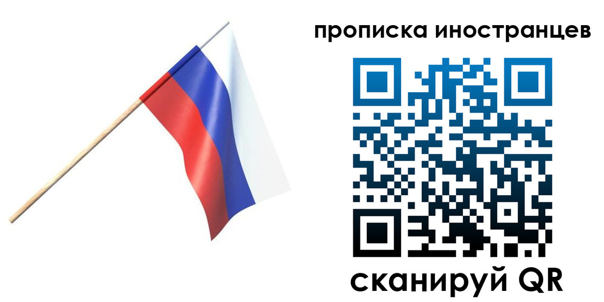 форма 3 в Ясном